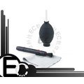 【EC數位】 三合一 專業高級清潔組 強力吹球 拭鏡布 雙頭清潔筆 吹塵球 毛刷 碳頭筆