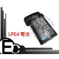 EC數位 Canon EOS 1D 1D-III 1D-IIIS 1D-IV LP-E4 LPE4 高容量防爆電池 4200m
