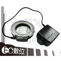 【EC數位】MeiKe 美科 FC100 LED 環閃 環型閃光燈 環型持續燈 微距近攝閃環 Canon