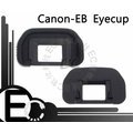 【EC數位】觀景窗 眼罩 Canon EOS 10D 20D 30D 40D 50D D30 D60 5D 5D2 同原廠 EB