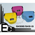 【EC數位】NEOPine CONON SX500/SX510 潛水布材質 防水佳 收納 相機套 相機包