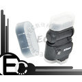 【EC數位】Nikon1 V1 閃光燈 SB-N5 SBN5 專用 柔光罩 肥皂盒