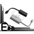 【EC數位】Micro to HDMI MHL 轉接線 HTC Z710E 感動機 G14 Flye