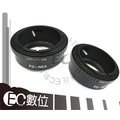 【EC數位】KiWiFotos專業級 Canon FD 鏡頭轉Sony E-Mount 系統 NEX3
