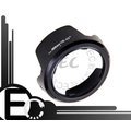 【EC數位】Nikon 18-55VR 18-55DX 鏡頭 HB-45 HB-33 可反扣 蓮花型 太陽罩 遮光罩 HB45