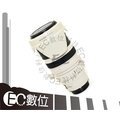 【EC數位】Canon EF 28-300mm f/3.5-5.6 L IS USM 專用 白色 EW-