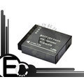 EC數位 Panasonic DMC-GM1 專用 DMW-BLH7E 高容量680mAh 防爆電池 DMW-BLH7