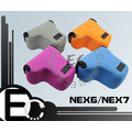 【EC數位】 NEOPine SONY NEX6/NEX7 潛水布材質 防水佳 收納 相機套 相機包 內膽包 NEX-L NEX