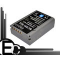 EC數位 OLYMPUS EP5 OMD EM5 專用 BLN1 高容量防爆 鋰電池 OM-D EM-5 BLN-1