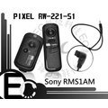【EC數位】PIXEL RW-221 RM-S1AM Sony A900 A850 A700 A99 A77 A65 A55 A