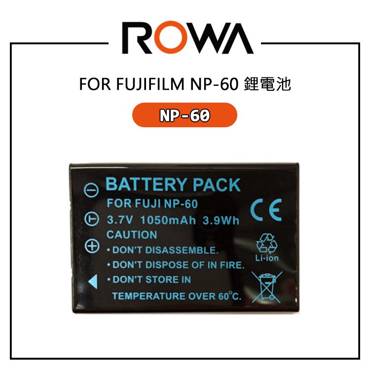 EC數位 ROWA 樂華 ACER 數位相機 CR-6530 CR6530 專用 NP-60 NP60 高容量1500mAh 防爆電池 C01