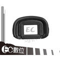 【EC數位】Canon EOS 1D Mark IV EOS 1D Mark III 1Ds Mark III 7D 專用 EG 眼罩 接目器 觀景窗延伸器 C64
