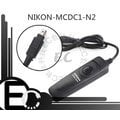 【EC數位】Nikon D70S D80 專用 MC-DC1快門線支援B快門 MCDC1 相容RSN2 C39