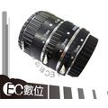【EC數位】美科 Canon專業級自動對焦接寫環 EOS EF卡口 近攝接環 400D 450D 500D 550D 5D 5DII 5DIII