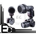 【EC數位】SG-C Canon Nikon 580EX 580EX II Yongnuo YN560 YN560II YN565EX YN568EX 閃光燈 專用 三合一 聚光罩 蜂巢罩