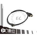 【EC數位】ACER 宏碁 小筆電 A500 Micro HDMI 轉 HDMI V1.4 80CM 傳輸訊號線 80公分 C27
