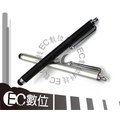 【EC數位】 iphone 4G 3G 手寫筆 4G 3G / 3GS / iPod touch ipad iPAD2 iPAD3 new iPAD 電容式觸控筆 可當耳機孔防塵塞 C31