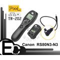 【EC數位】NCC 認證 PIXEL TW-282 無線定時快門遙控器 RS-80N3 縮時遙控快門線 50D 7D 6D 5D II 5D III 1D RS80N3