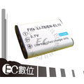 EC數位 OLYMPUS 數位相機 FE-370 X960 T100 專用 LI-60B LI60B LI-80B LI80B 高容量防爆電池 C14