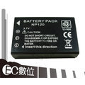 EC數位 Kyocera 數位相機 Contax TUS 專用 BP1500 BP-1500 高容量防爆電池 C11