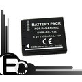 EC數位 Panasonic DMC-LX5 LX5 LX7 D-LUX6專用 破解版 電力顯示 DMW-BCJ13 BCJ13 高容量 防爆電池