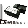 EC數位 Panasonic 數位相機 GF-2 GF2 G3 GX1 專用 BLD10 DMW-BLD10 快速充電器 C15