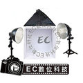 【EC數位】商品攝影補光棚 PHT03 攝影套裝組 50cm攝影棚 70cm雙燈架 27cm雙燈罩 50X50cm 柔光箱