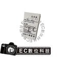 EC數位 Nikon EN-EL22 ENEL22 鋰電池 Nikon 1 J4 S2 相機 電池 日製電蕊 &amp;