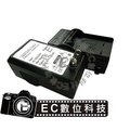 EC數位 Nikon EN-EL22 鋰電池充電器 Nikon 1 J4 S2 相機 電池充電器 日製電蕊 &amp;