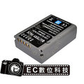 EC數位 OLYMPUS EP5 OMD EM5 專用 BLN1 高容量防爆電池 OM-D EM-5 BLN-1 &amp;