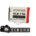 【EC數位】Samsung EX2 EX2F EX1 CL65 ST1000 WB1000 WB5000 專用 SLB-11A SLB11A 防爆電池
