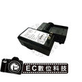EC數位 Panasonic DMC-FH10 FH50 電池 DMW-BCL7E BCL7E BCL7 充電器
