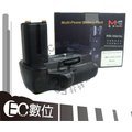 【EC數位】美科 Meike Sony 專用 VG-B50AM VGB50AM 垂直手把 垂直把手 a