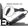 【EC數位】Nikon D70S D80 專用 MC-DC1快門線支援B快門 MCDC1 相容RSN2