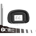 【EC數位】Canon EOS 1D Mark IV EOS 1D Mark III 專用 EG 眼罩 觀景窗延伸器