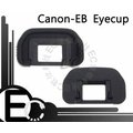 【EC數位】 專業級Canon EOS 50D D30 D60 5D2 7D 同原廠 EB 眼罩 接目器