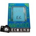 【EC數位】 HANG E300 10400 藍色馬卡龍 行動電源 移動電源 手電筒 旅充 雙USB