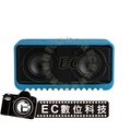【EC數位】Jabra Solemate mini 魔音盒NFC 藍牙Speaker 藍色版
