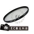 【EC數位】HOYA HMC UV SLIM 49mm UV保護鏡 SLIM廣角薄框 多層鍍膜 抗紫外線濾鏡 公司貨