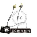 【EC數位】捷波朗 Jabra Coach Wireless運動偵測藍牙耳機(黃)