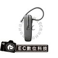 【EC數位】捷波朗 Jabra BT2046 輕巧雙待機藍牙耳機 易用、易戴、輕鬆享受