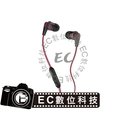 【EC數位】 Skullcandy INKD2 應可 耳塞式耳機 入耳式 舒適配戴 極致音效 骷髏糖 潮牌 美國