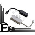 【EC數位】Micro usb to HDMI MHL 轉接線 HTC Z710E 感動機 G14 Flyer Tablet