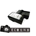EC數位 SONY NP-BX1座充 HDR-PJ440 HDR-MV1 HDR-CX405 RX1 相機電池 充電器
