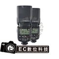 【EC數位】Godox 神牛 TT600S Sony 閃光燈 AD360II TT685 A7II A6000