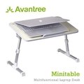 【EC數位】Avantree 多功能懶人桌 筆電摺疊桌 最大可放置17吋筆電 床上桌 NB桌 小茶几 筆電擋桿設計