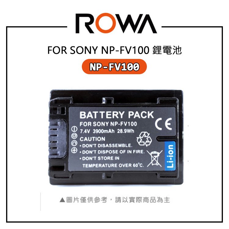EC數位 ROWA 樂華 Sony NP-FV100 電池 CX370 CX550 XR150 XR350 XR550 SR68