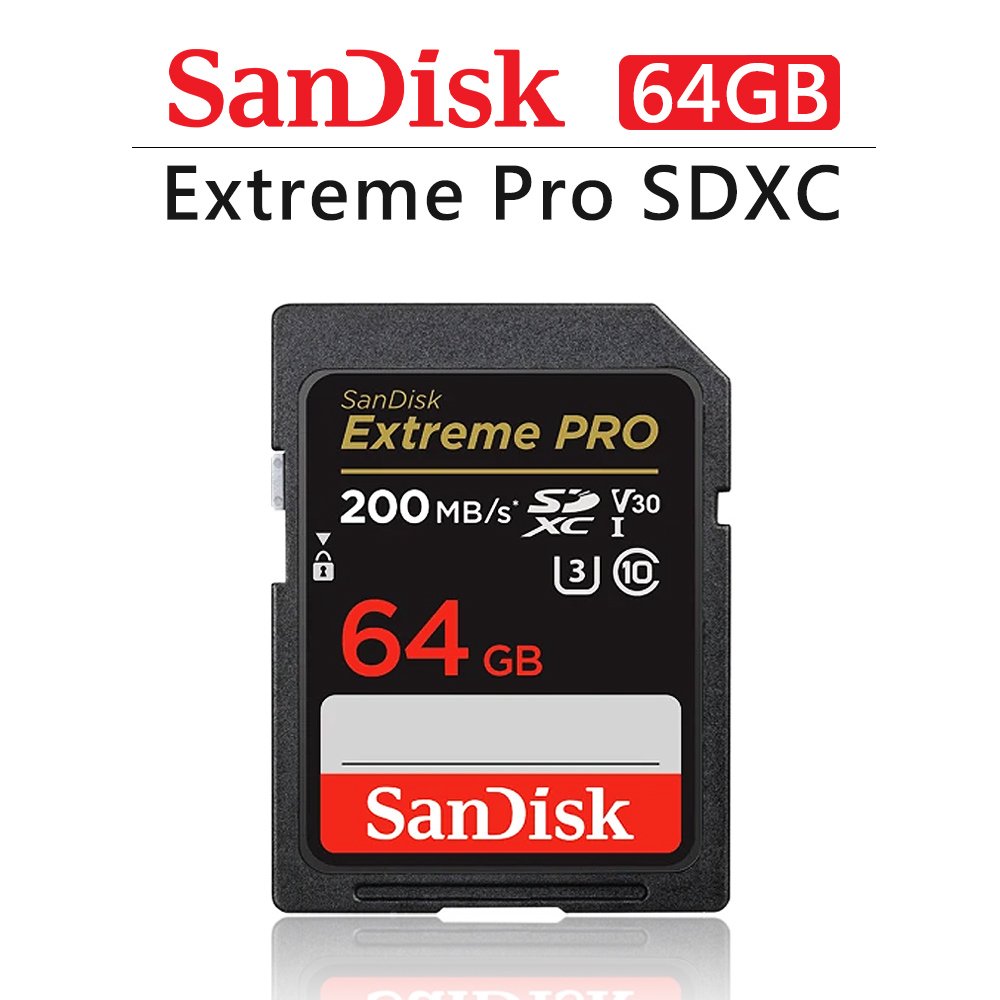 EC數位 SanDisk 晟碟 Extreme Pro SDXC UHS-I V30 64GB 200MB/s 記憶卡