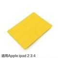 【EC數位】焦黃色 髮絲紋 Y折支架三折皮套 休眠保護皮套 平板皮套 可立式皮套 適用Apple iPad 2 3 4
