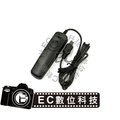 【EC數位】Nikon D7500 D600 D5500 專用同 MC-DC2 快門線 DC2 RS-N3